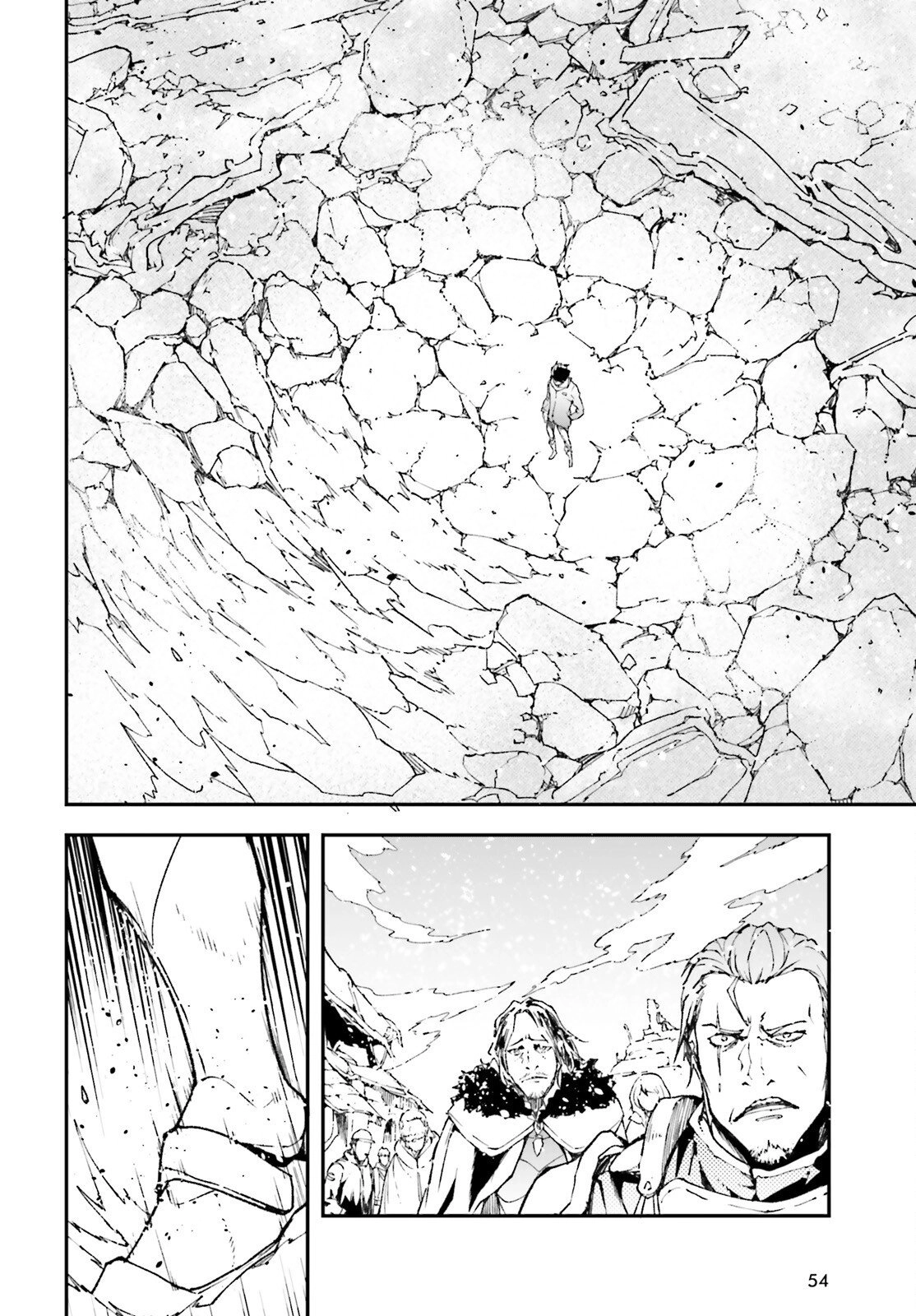 LV999 no Murabito Chapter 108 — Page 4