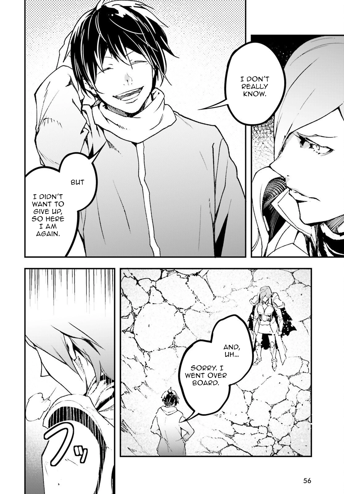 LV999 no Murabito Chapter 108 — Page 6