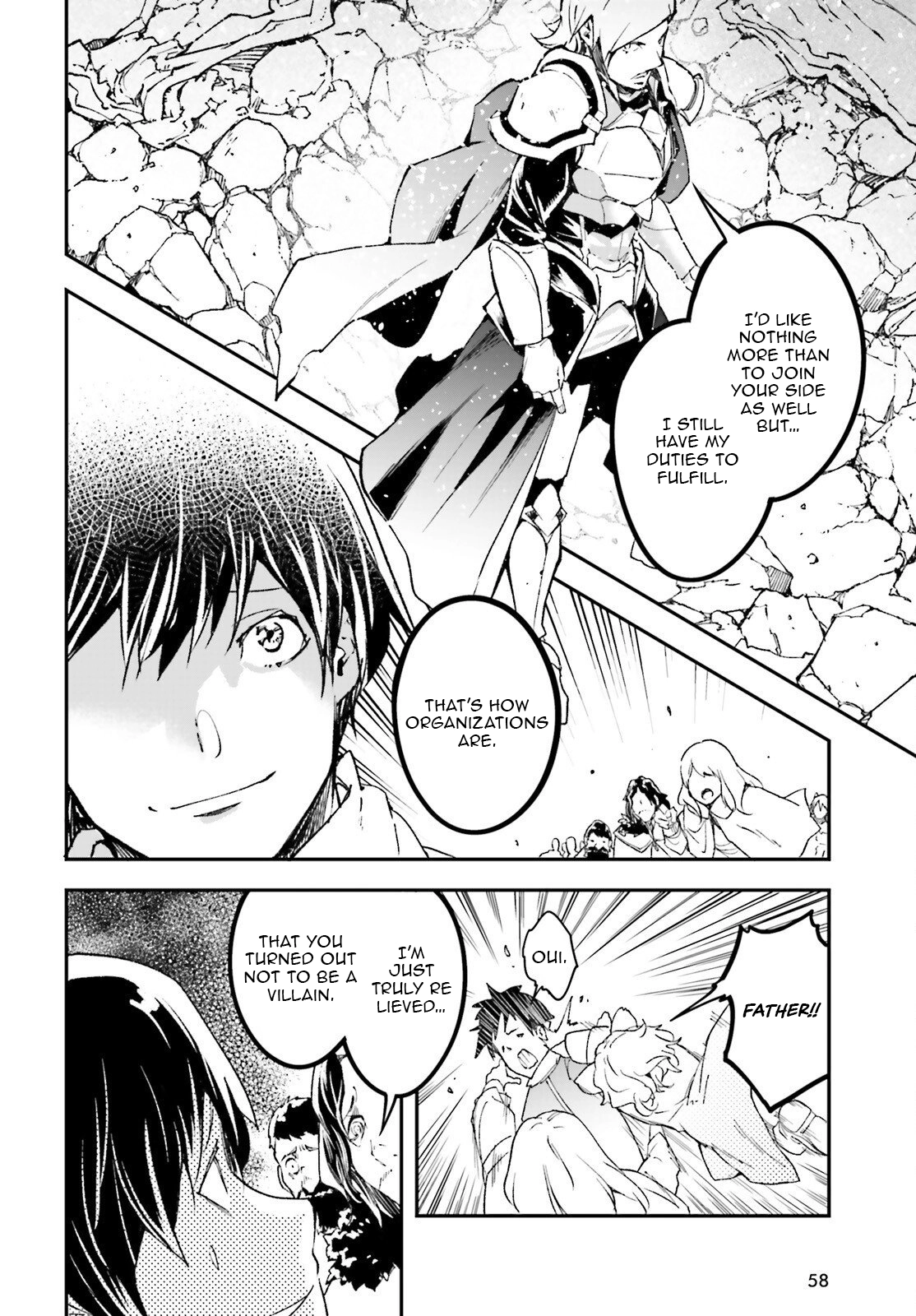 LV999 no Murabito Chapter 108 — Page 8