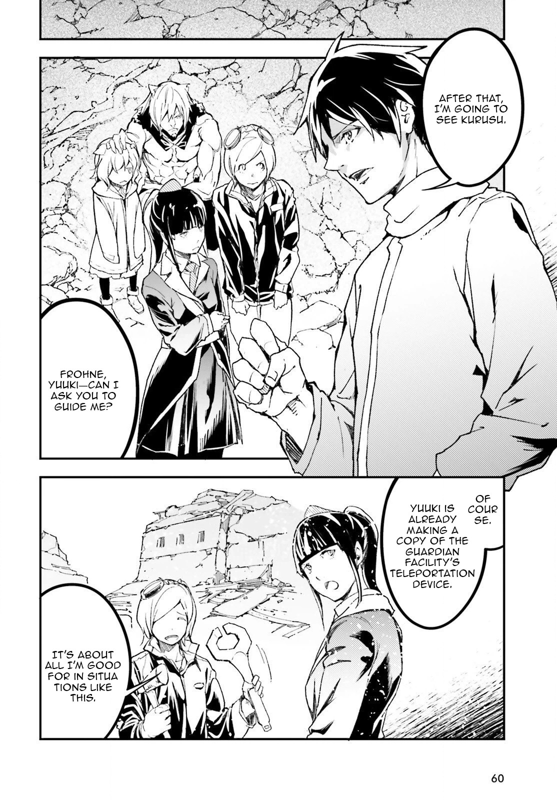 LV999 no Murabito Chapter 108 — Page 10