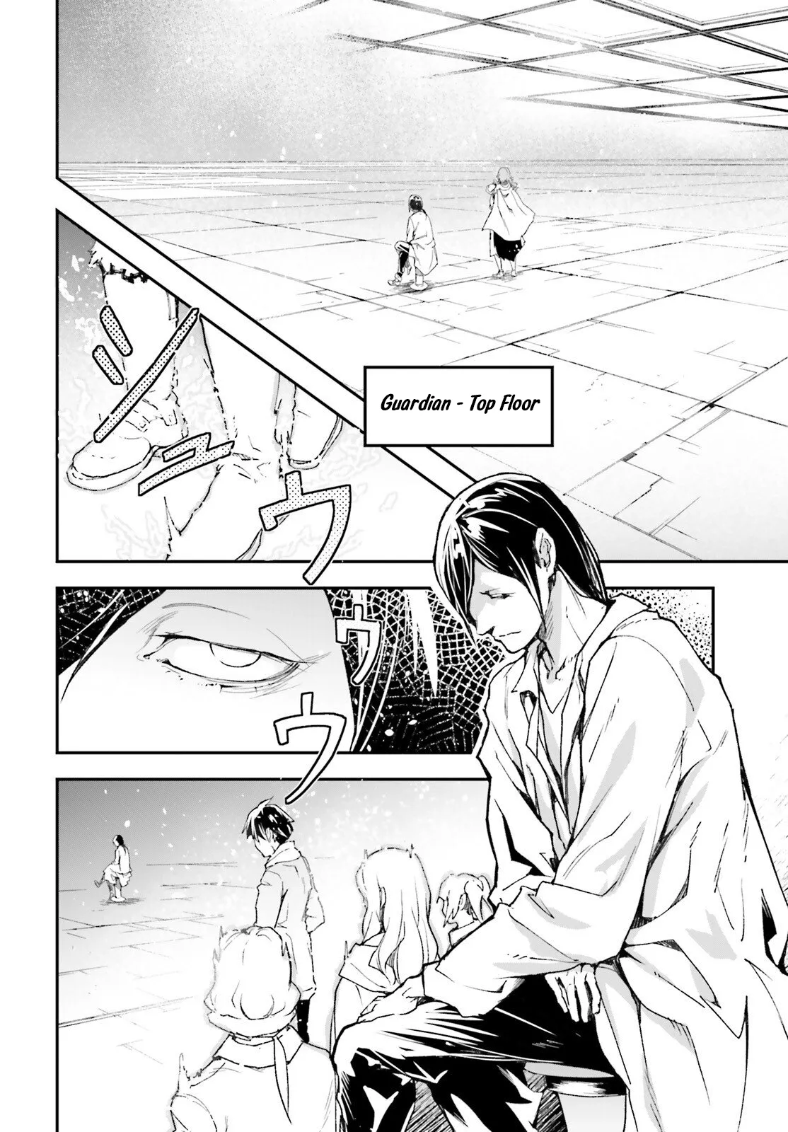 LV999 no Murabito Chapter 109 — Page 2