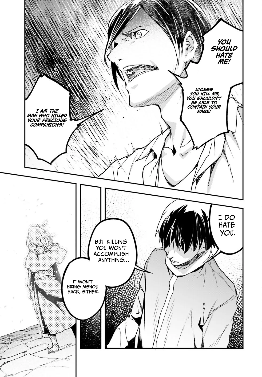 LV999 no Murabito Chapter 109 — Page 15