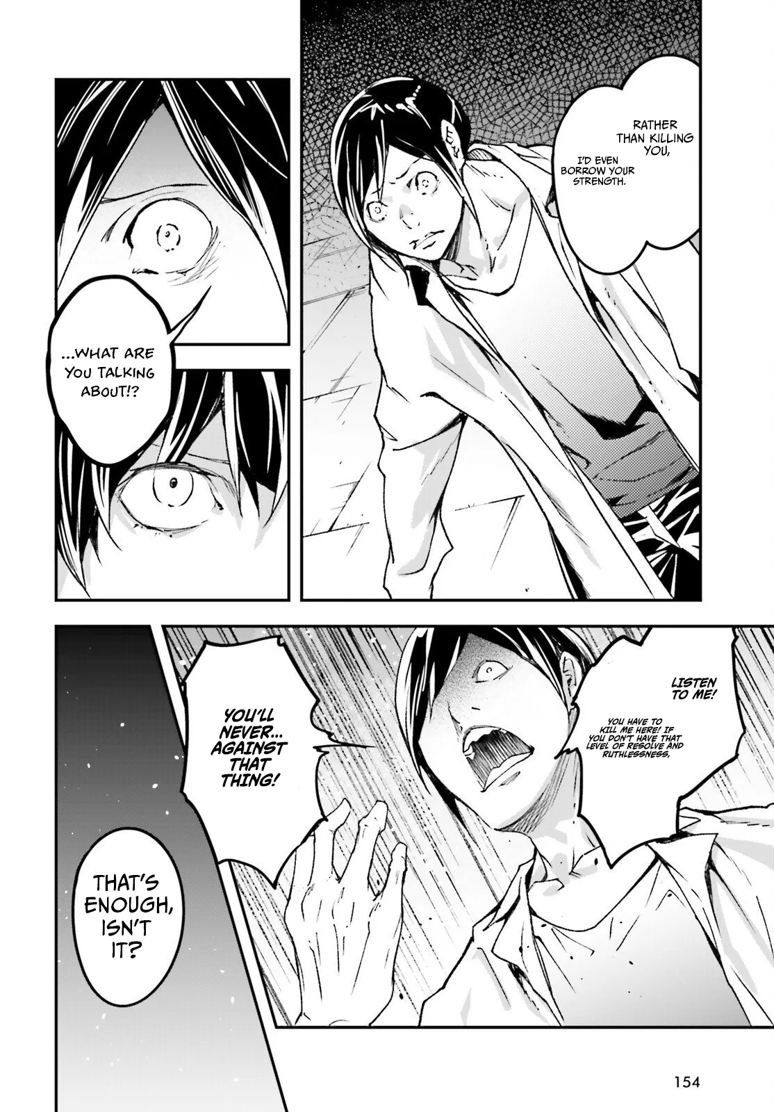 LV999 no Murabito Chapter 109 — Page 16