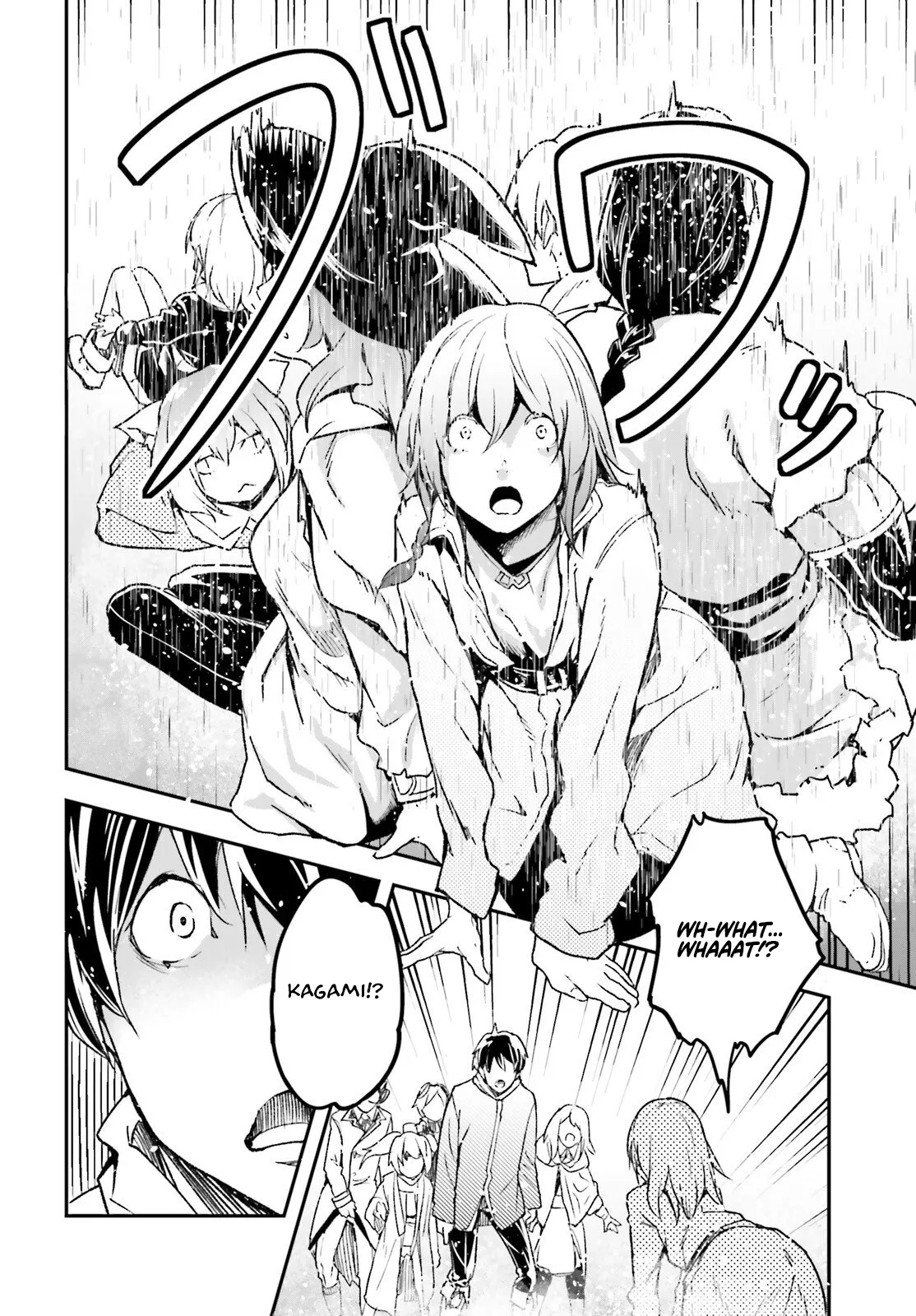 LV999 no Murabito Chapter 109 — Page 22