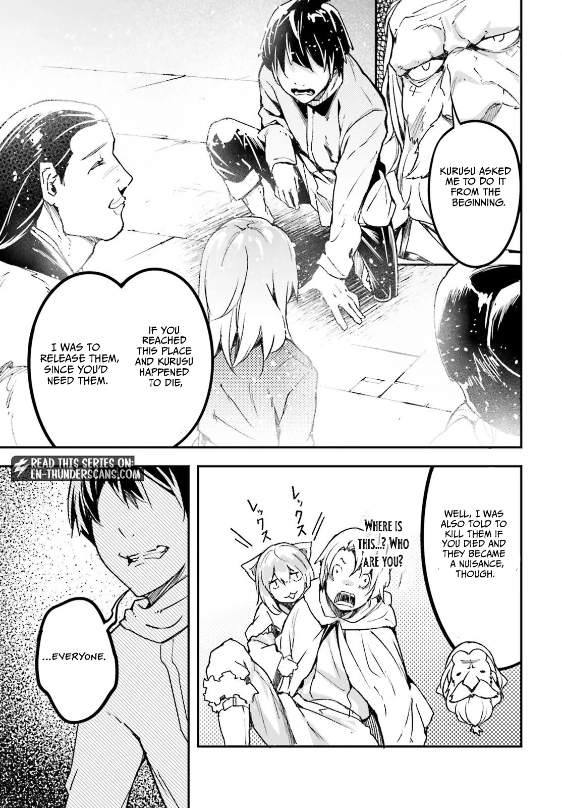 LV999 no Murabito Chapter 109 — Page 23