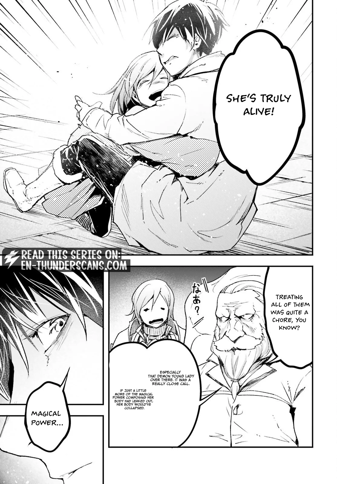 LV999 no Murabito Chapter 109 — Page 25