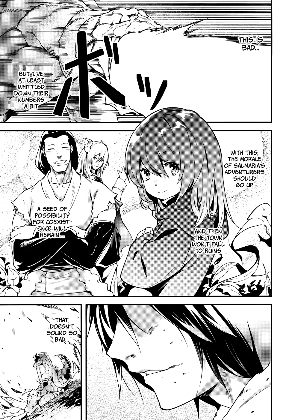 LV999 no Murabito Chapter 11 — Page 5