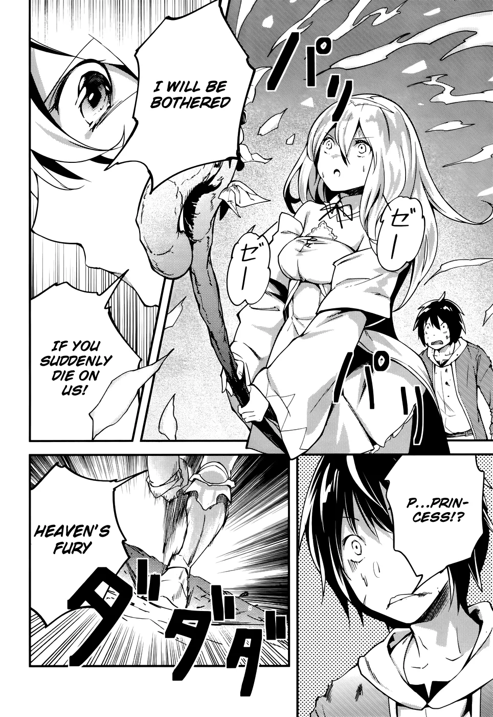 LV999 no Murabito Chapter 11 — Page 7