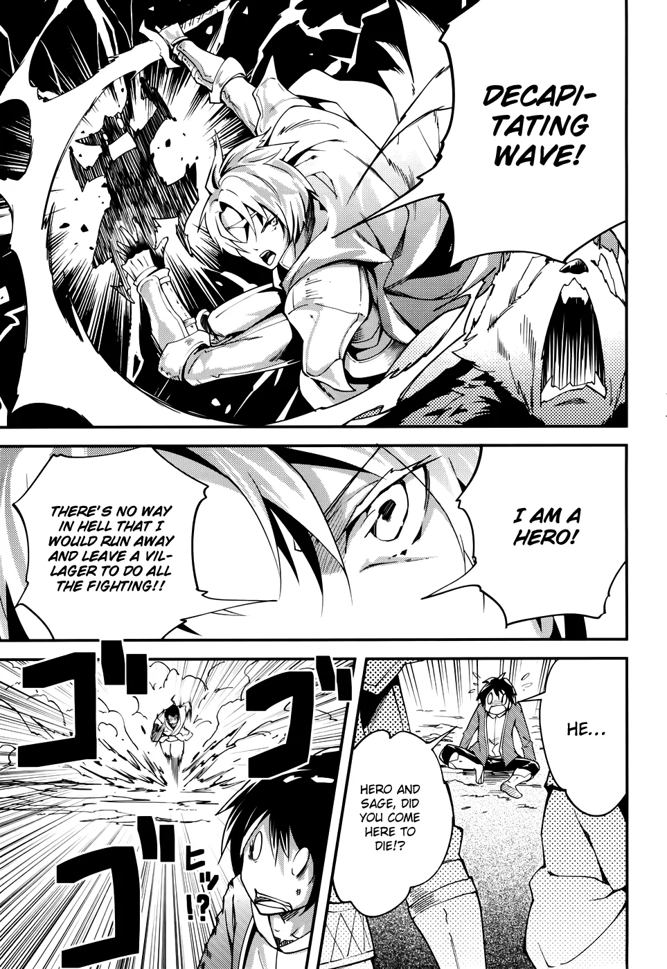 LV999 no Murabito Chapter 11 — Page 8