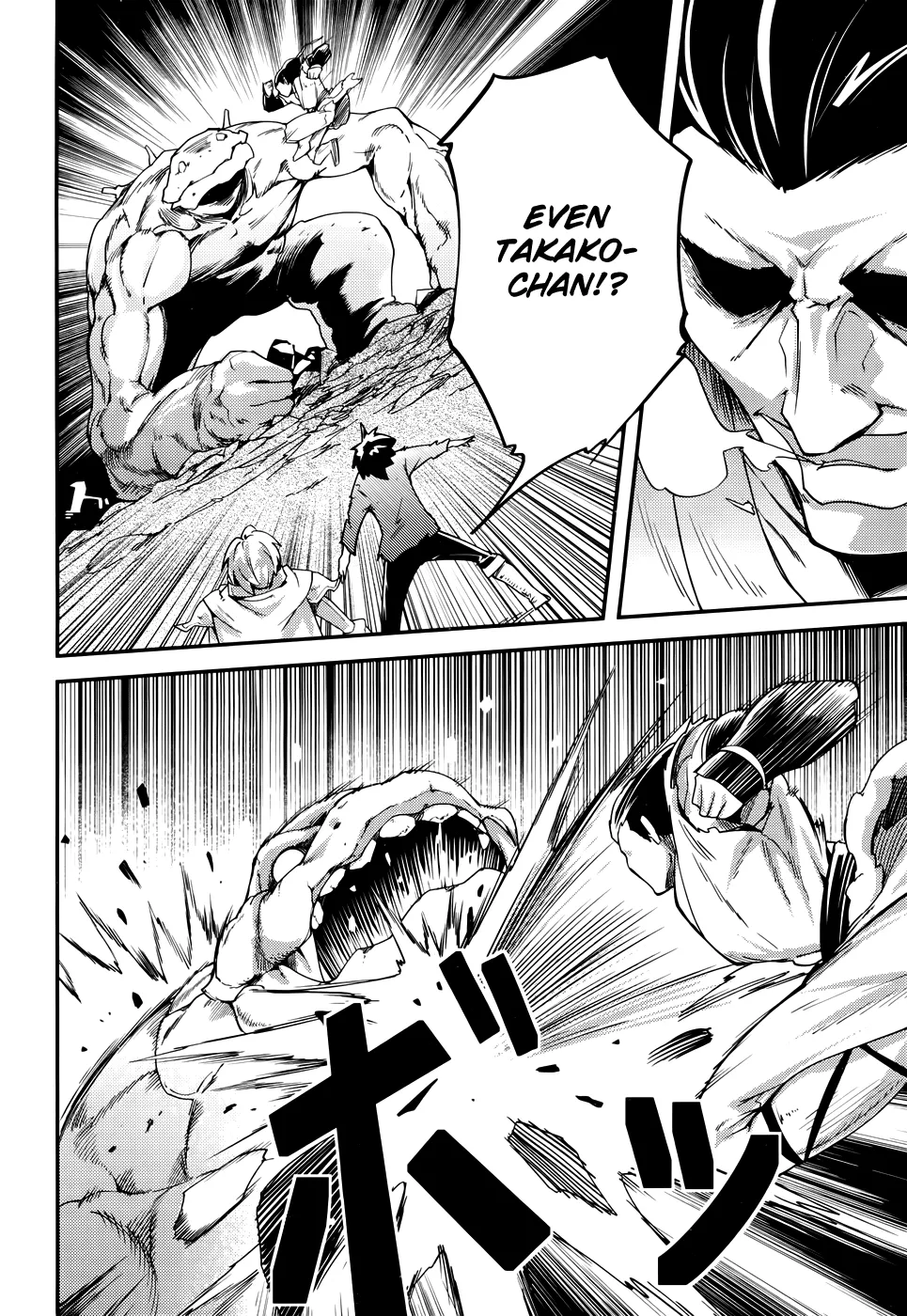 LV999 no Murabito Chapter 11 — Page 9