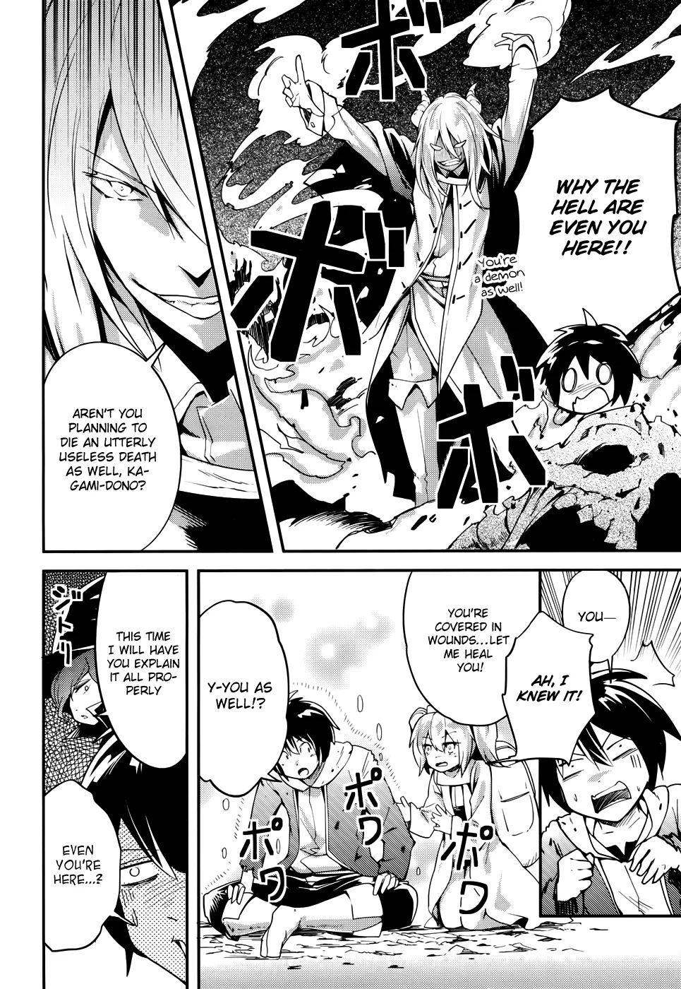 LV999 no Murabito Chapter 11 — Page 11