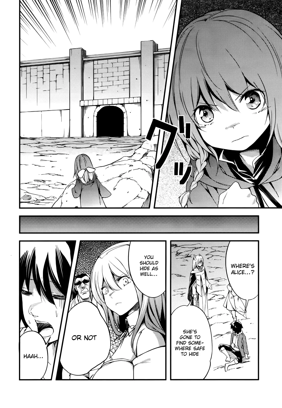LV999 no Murabito Chapter 11 — Page 14