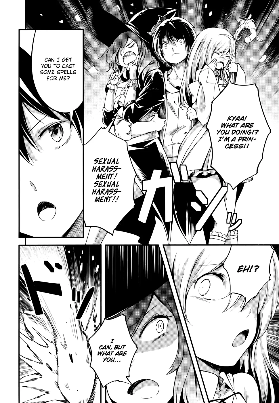 LV999 no Murabito Chapter 11 — Page 19