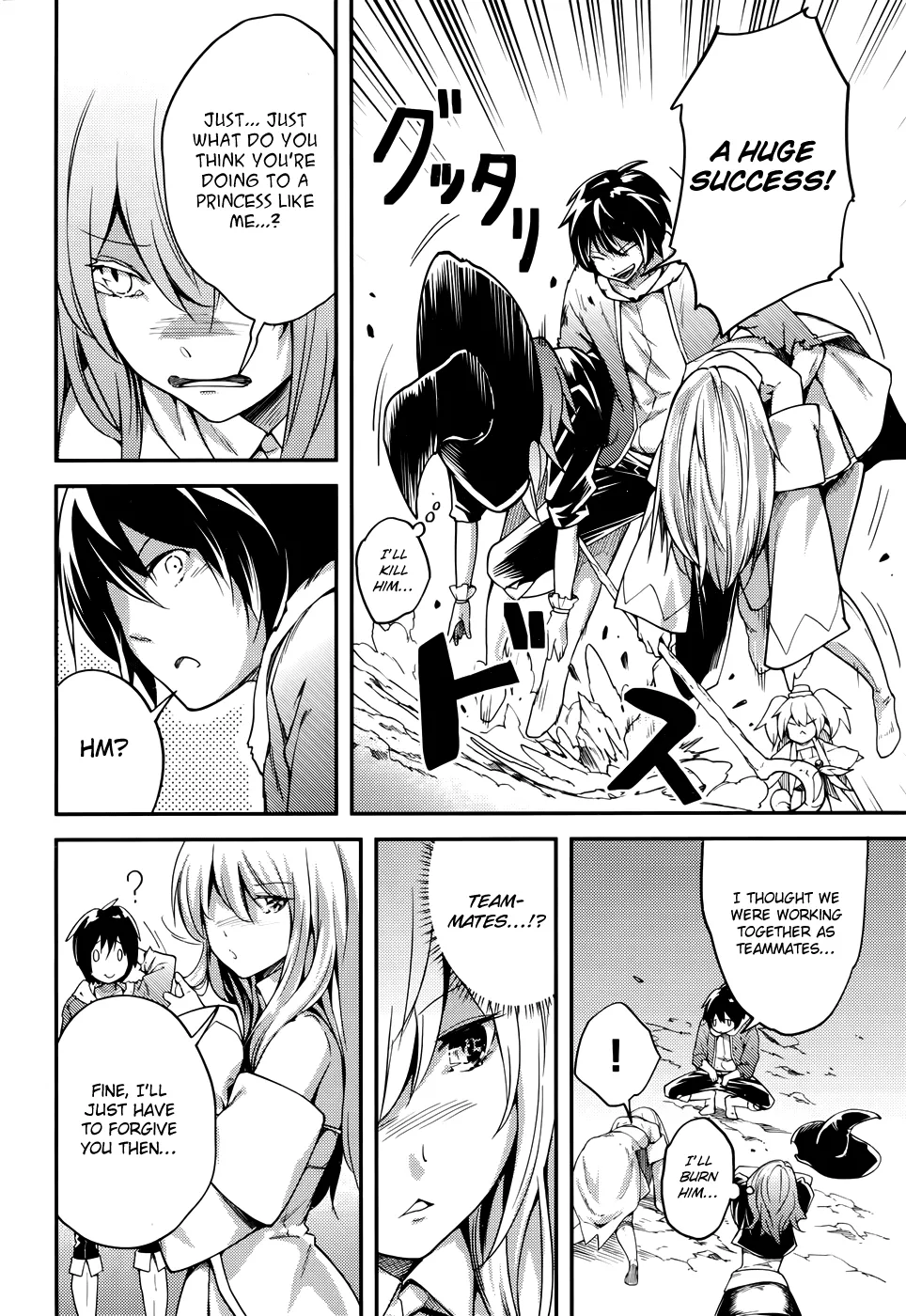 LV999 no Murabito Chapter 11 — Page 22