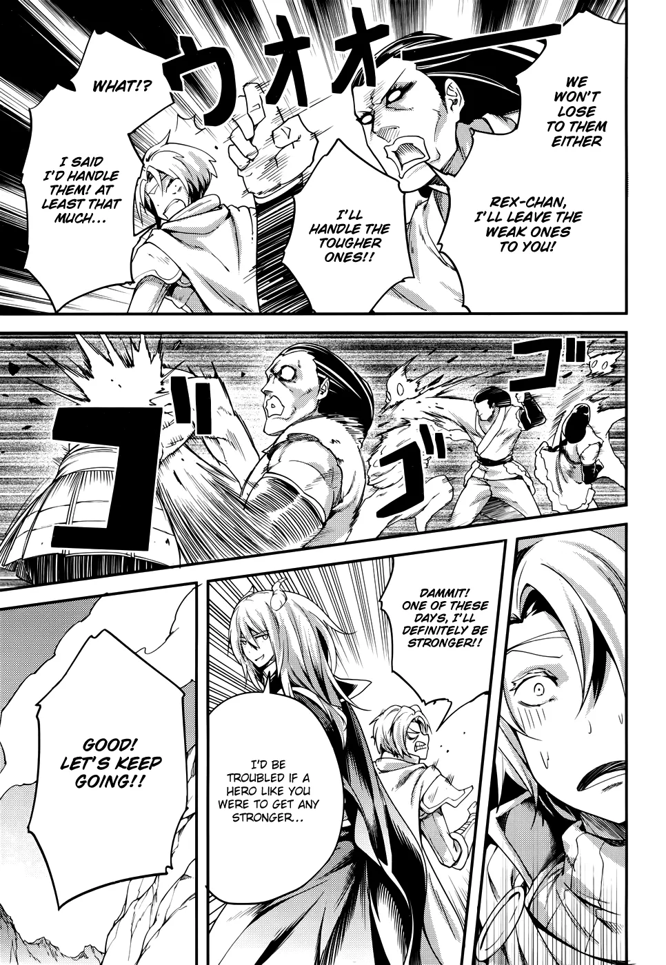 LV999 no Murabito Chapter 11 — Page 23