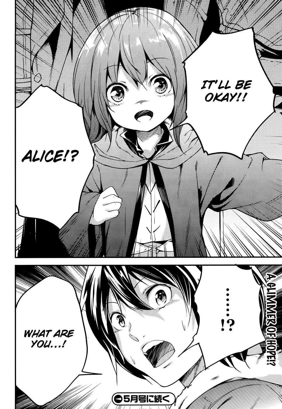LV999 no Murabito Chapter 11 — Page 26