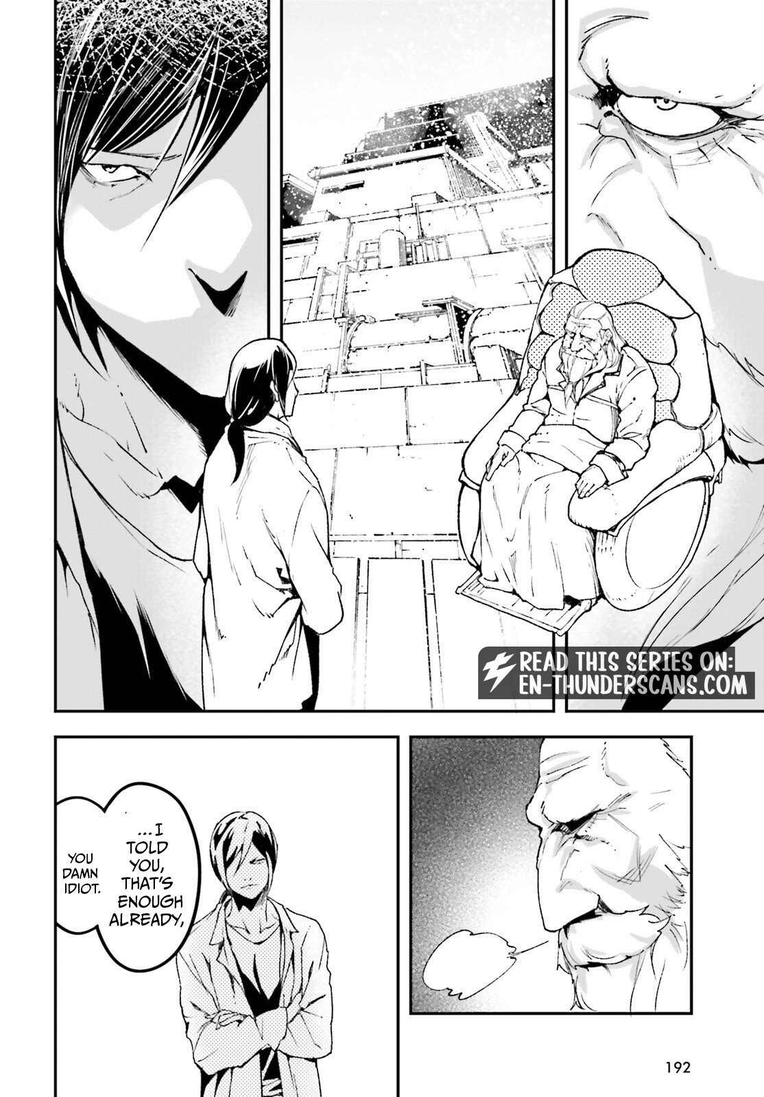 LV999 no Murabito Chapter 110 — Page 4