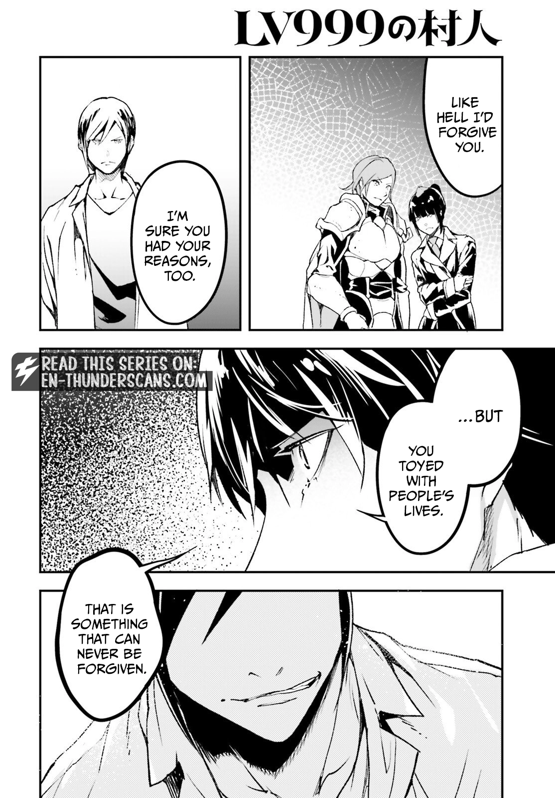LV999 no Murabito Chapter 110 — Page 6