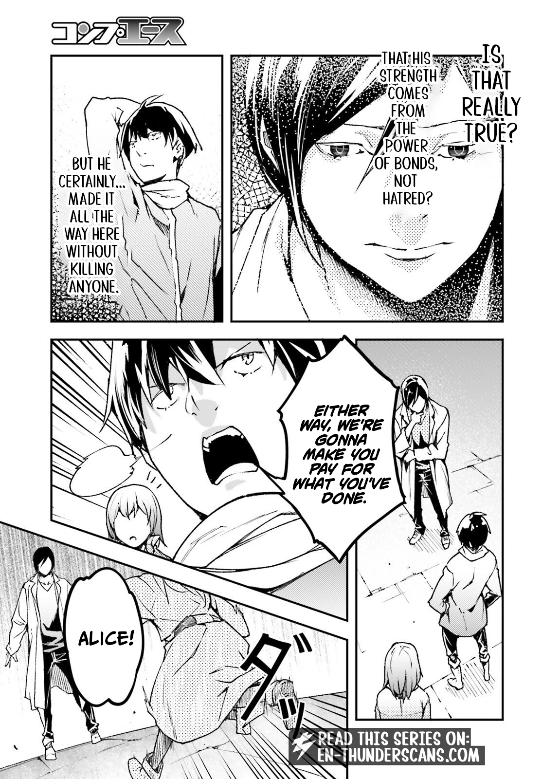 LV999 no Murabito Chapter 110 — Page 9