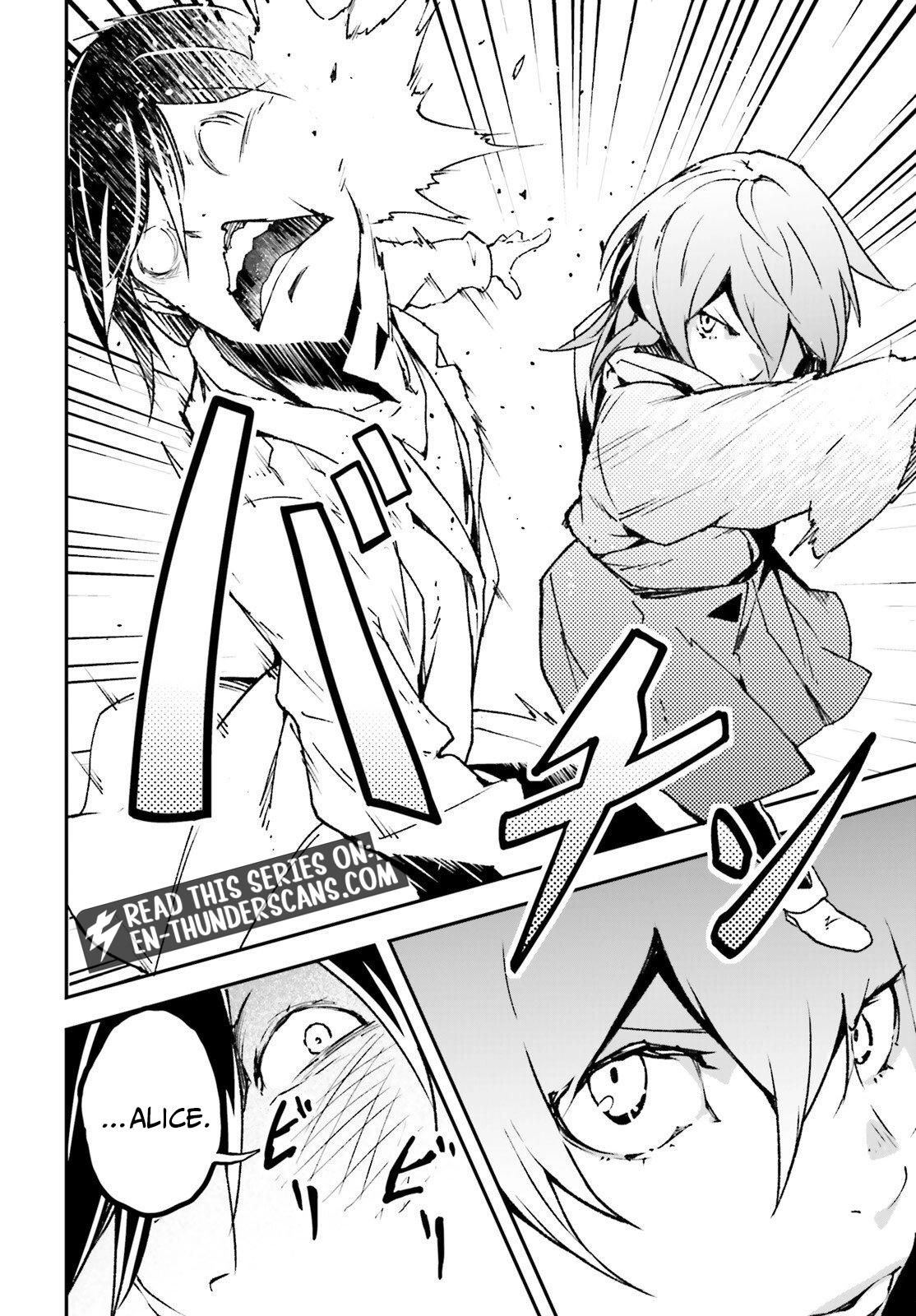LV999 no Murabito Chapter 110 — Page 10