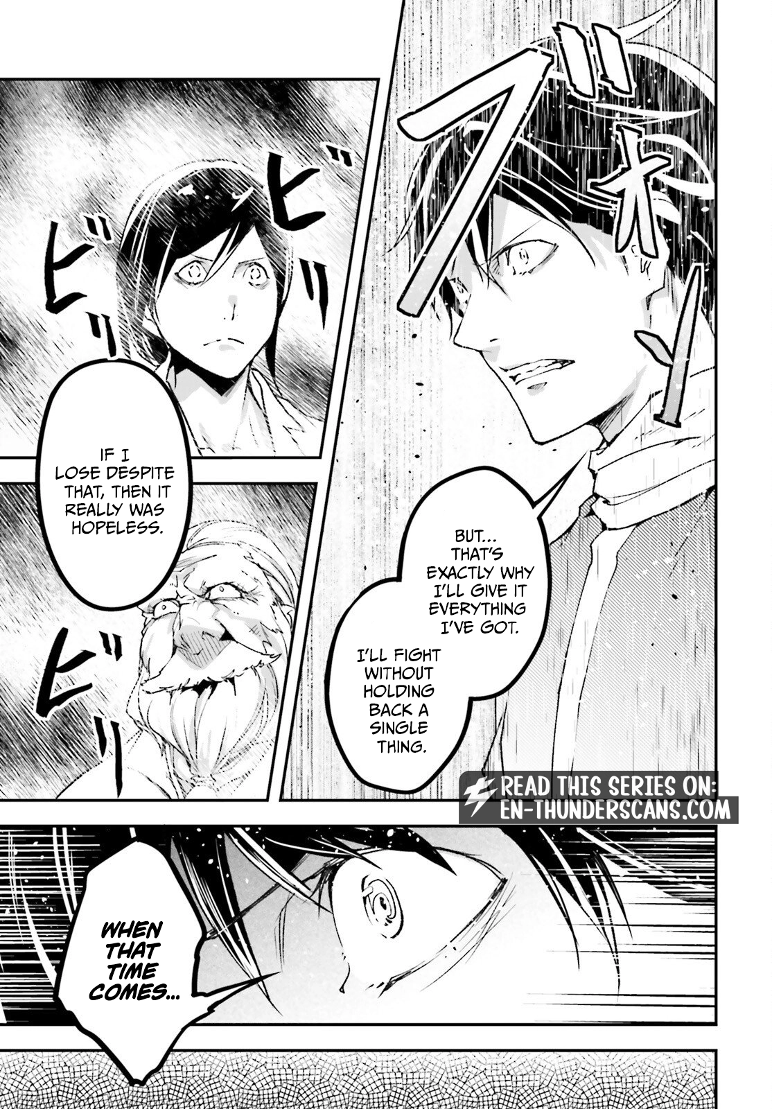 LV999 no Murabito Chapter 110 — Page 21
