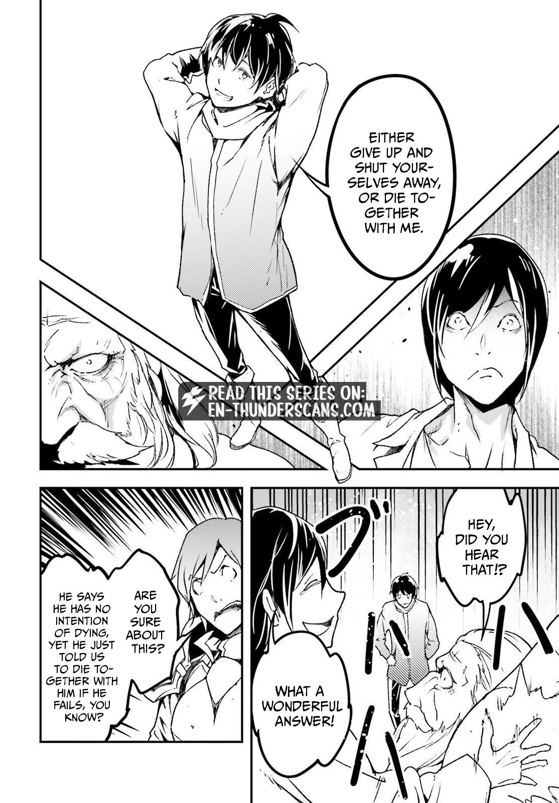 LV999 no Murabito Chapter 110 — Page 22