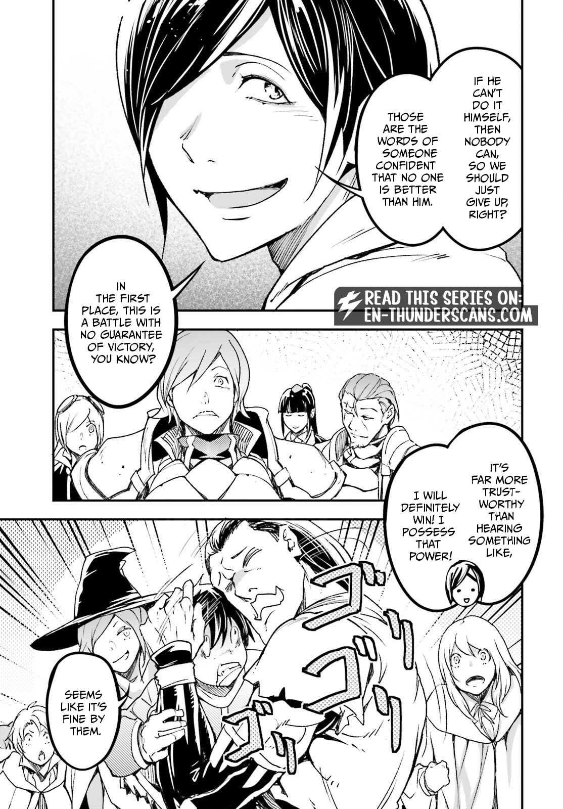 LV999 no Murabito Chapter 110 — Page 23