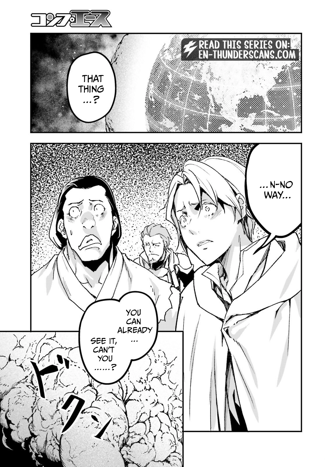 LV999 no Murabito Chapter 110 — Page 27