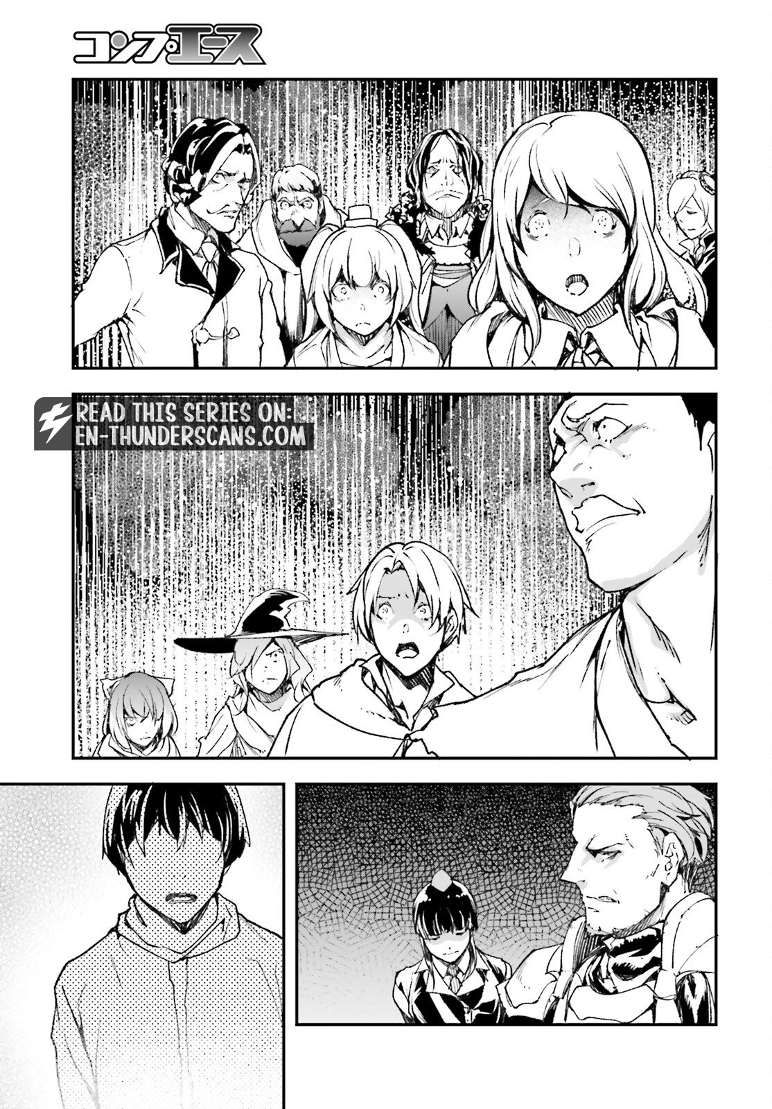 LV999 no Murabito Chapter 110 — Page 29