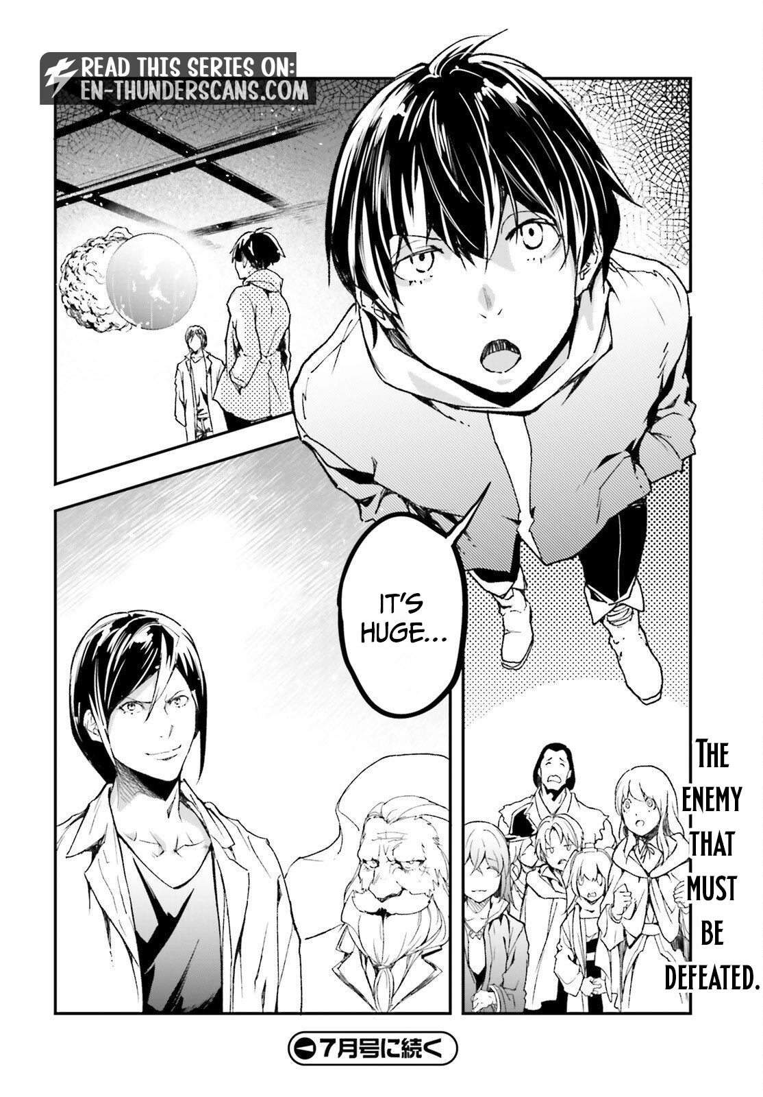 LV999 no Murabito Chapter 110 — Page 30