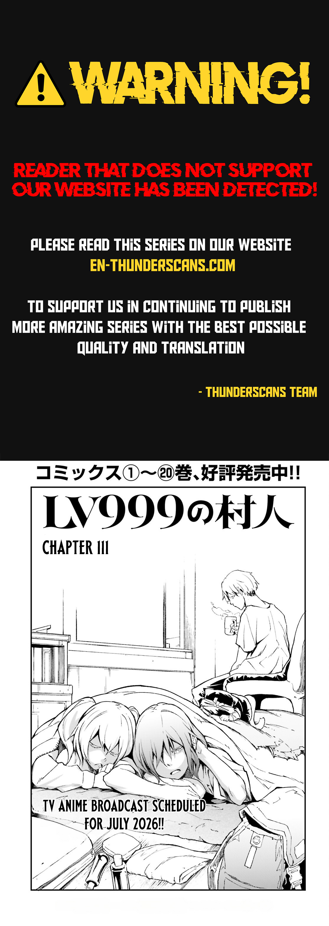 LV999 no Murabito Chapter 111 — Page 1