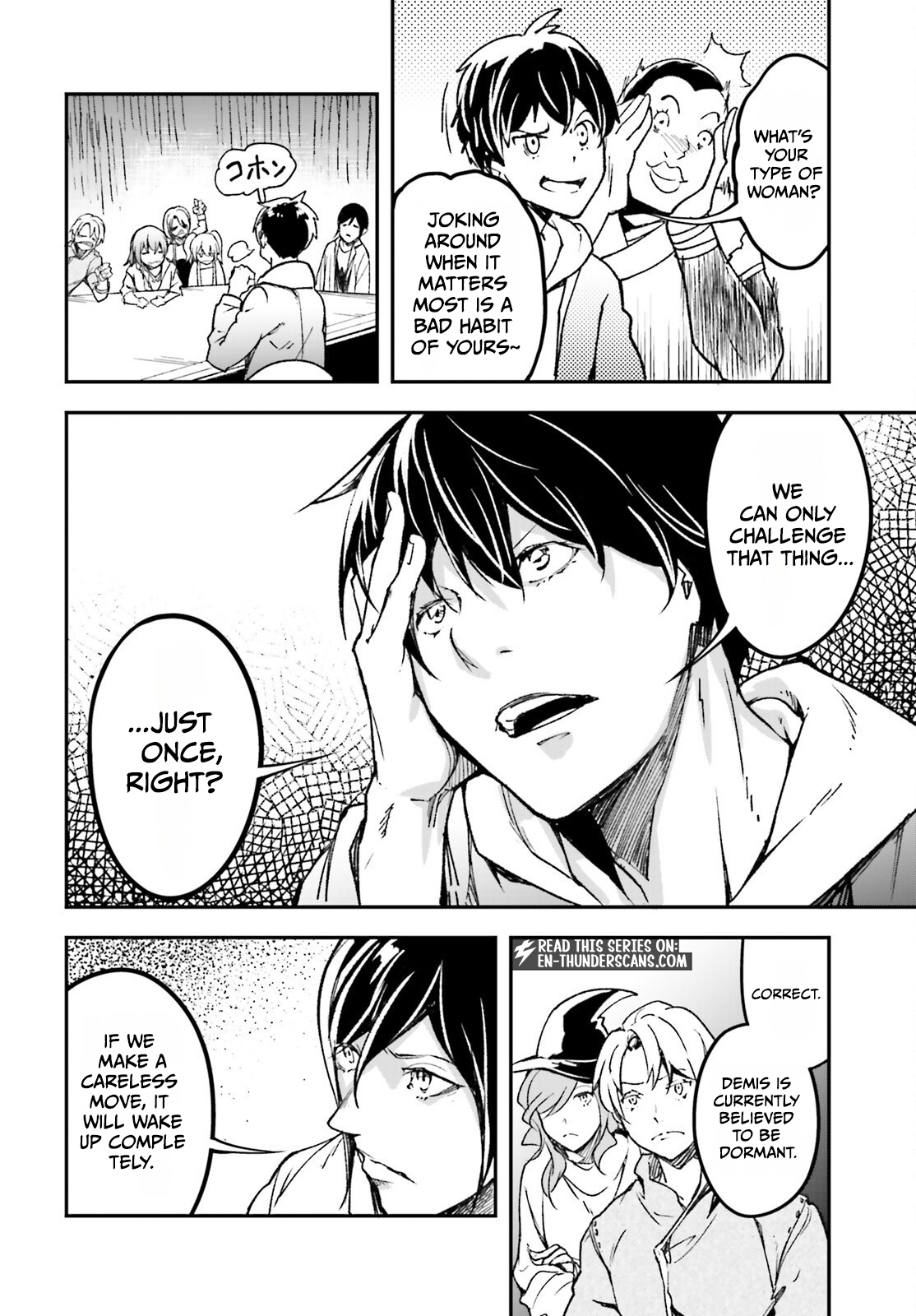 LV999 no Murabito Chapter 111 — Page 4