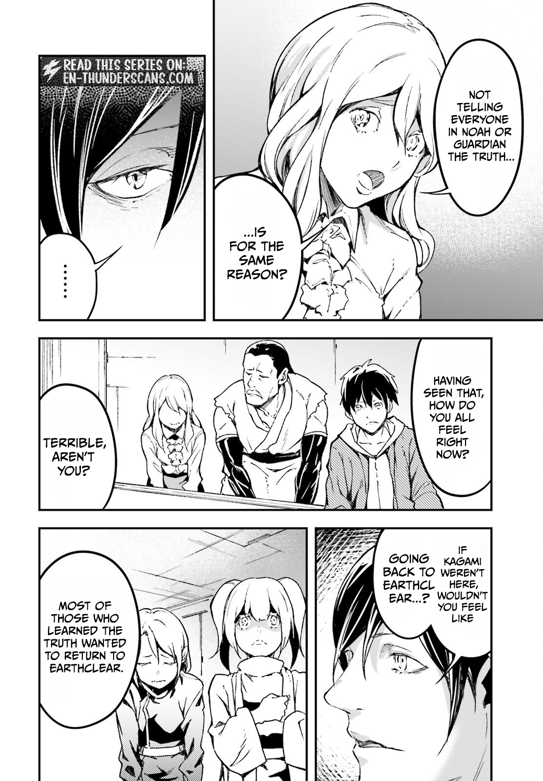 LV999 no Murabito Chapter 111 — Page 6