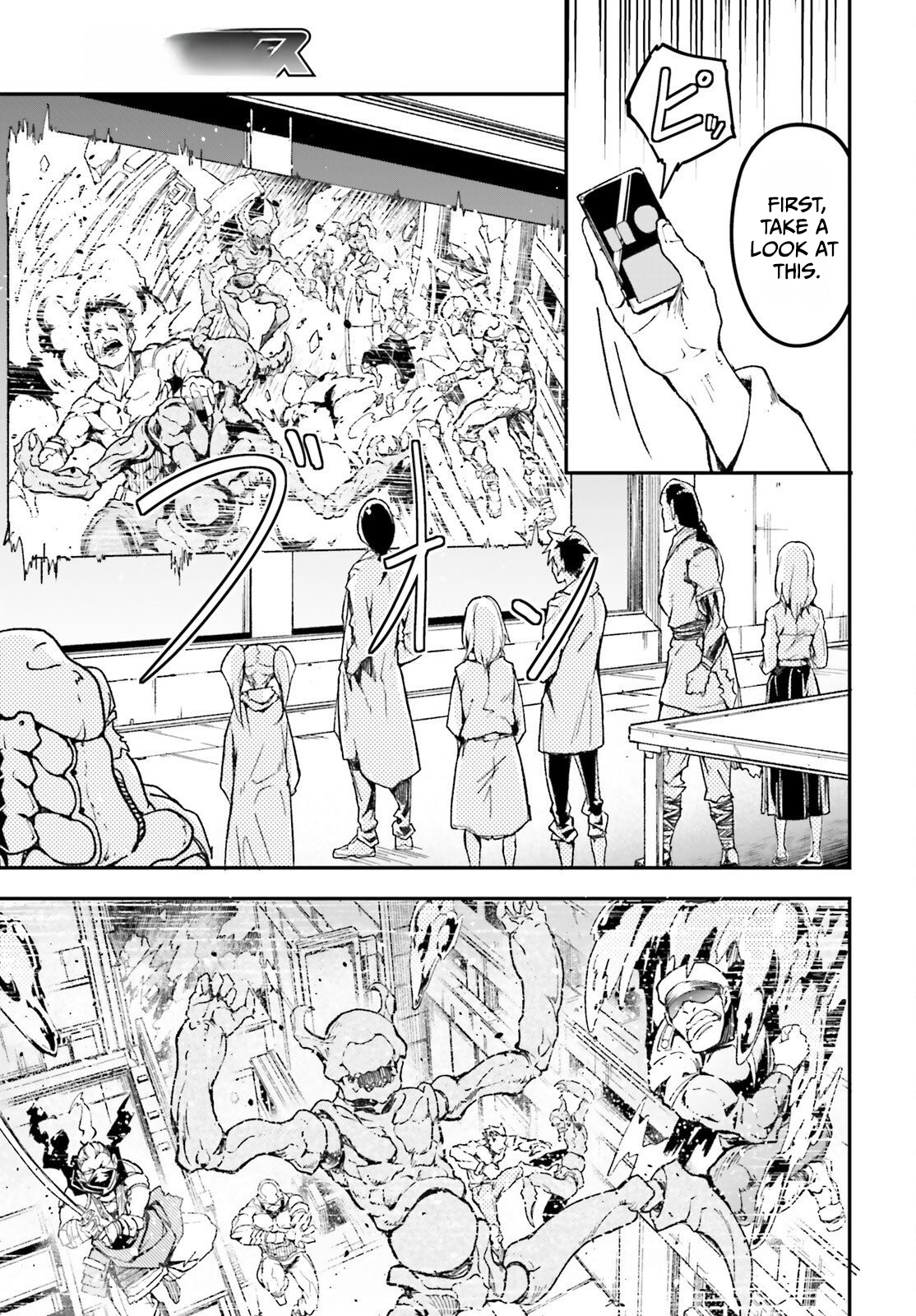 LV999 no Murabito Chapter 111 — Page 11