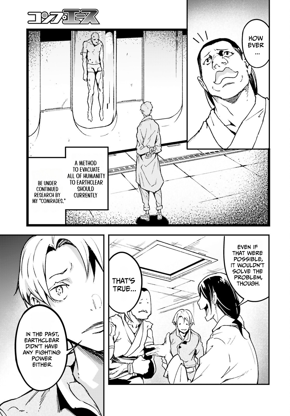 LV999 no Murabito Chapter 111 — Page 17
