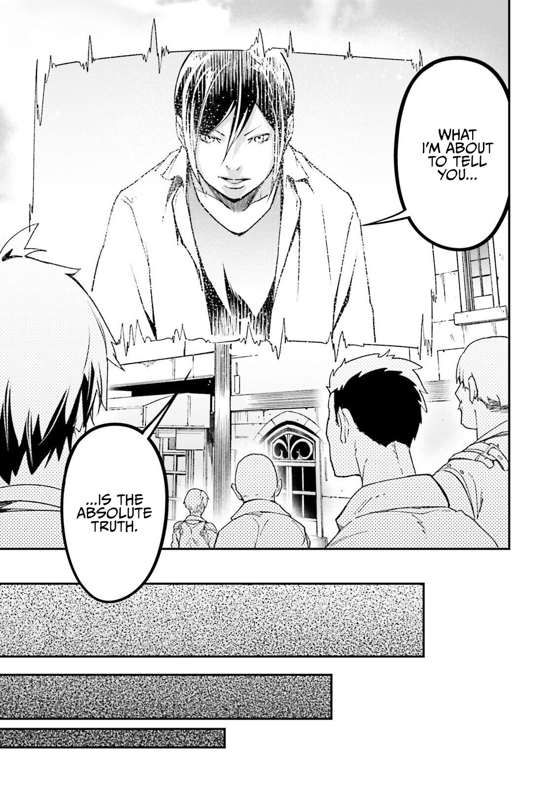 LV999 no Murabito Chapter 112 — Page 3