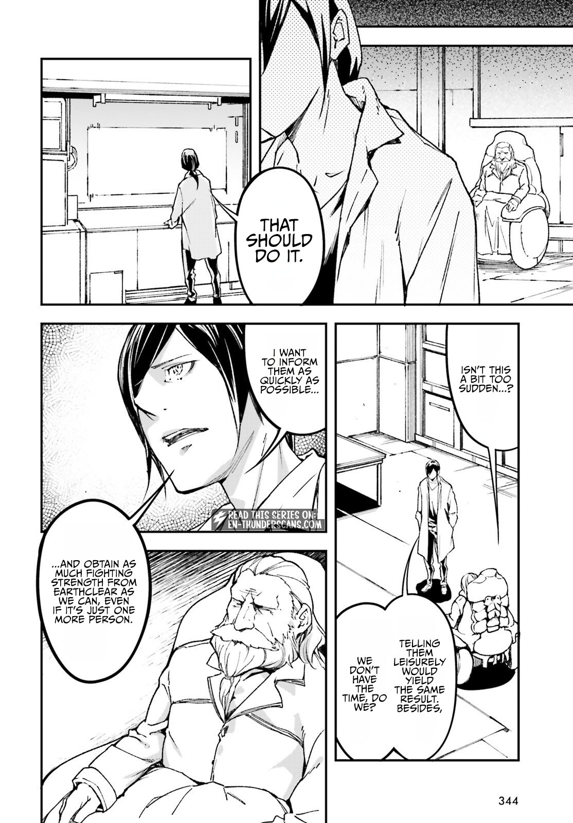 LV999 no Murabito Chapter 112 — Page 4