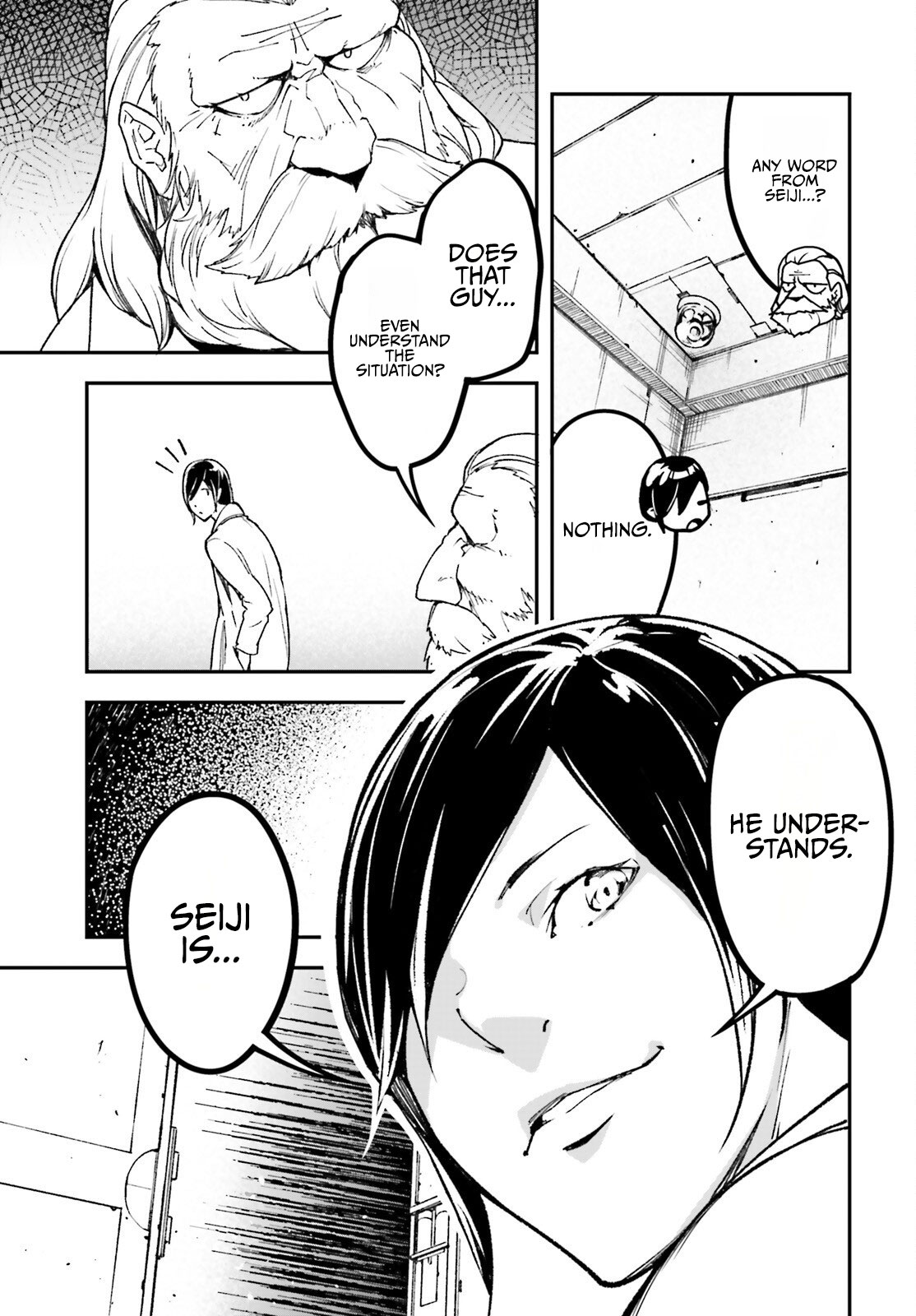 LV999 no Murabito Chapter 112 — Page 5