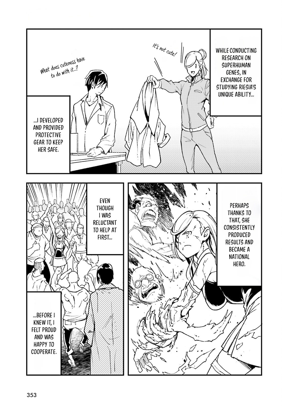 LV999 no Murabito Chapter 112 — Page 13