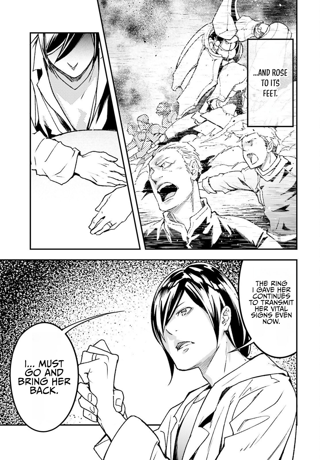 LV999 no Murabito Chapter 112 — Page 21