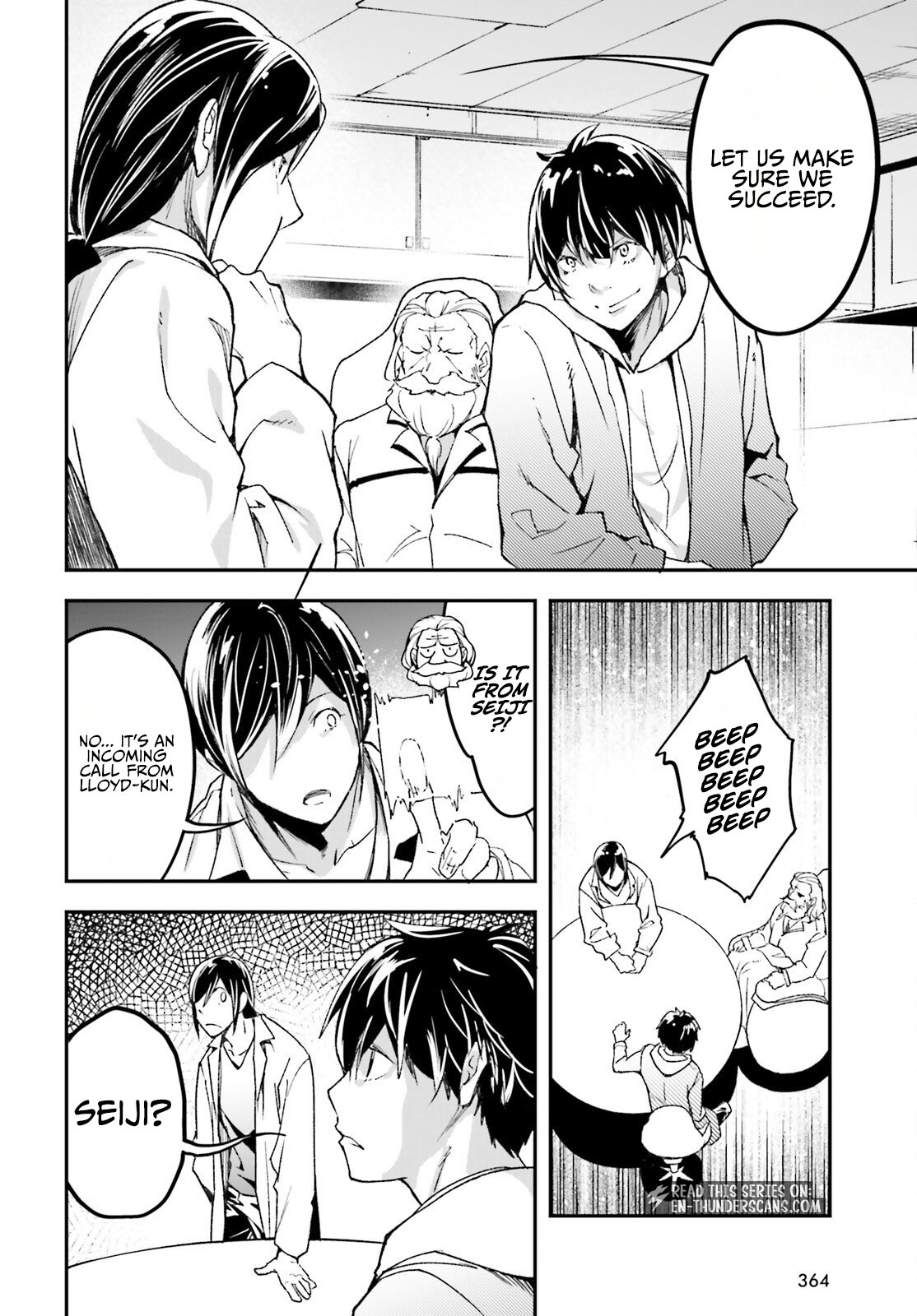 LV999 no Murabito Chapter 112 — Page 24