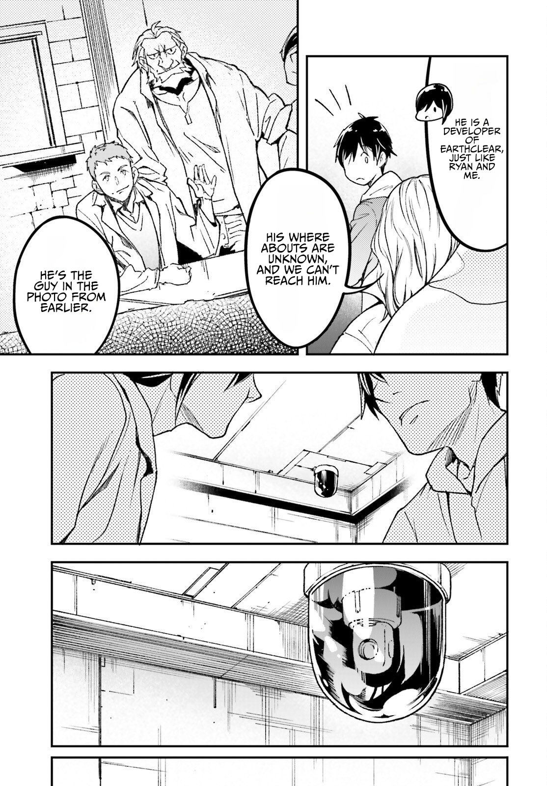 LV999 no Murabito Chapter 112 — Page 25