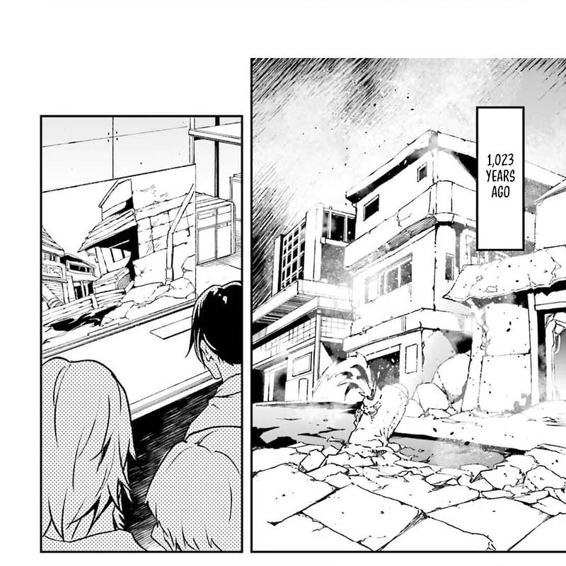 LV999 no Murabito Chapter 113 — Page 3