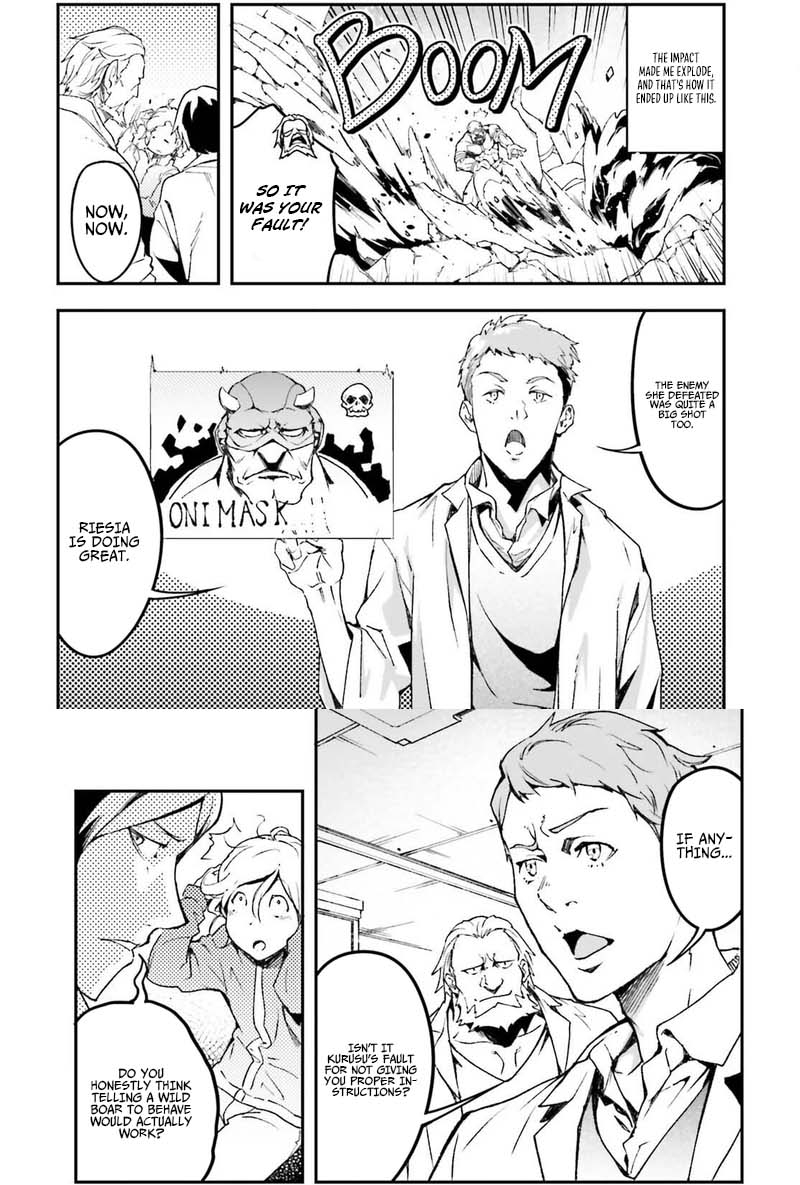 LV999 no Murabito Chapter 113 — Page 6