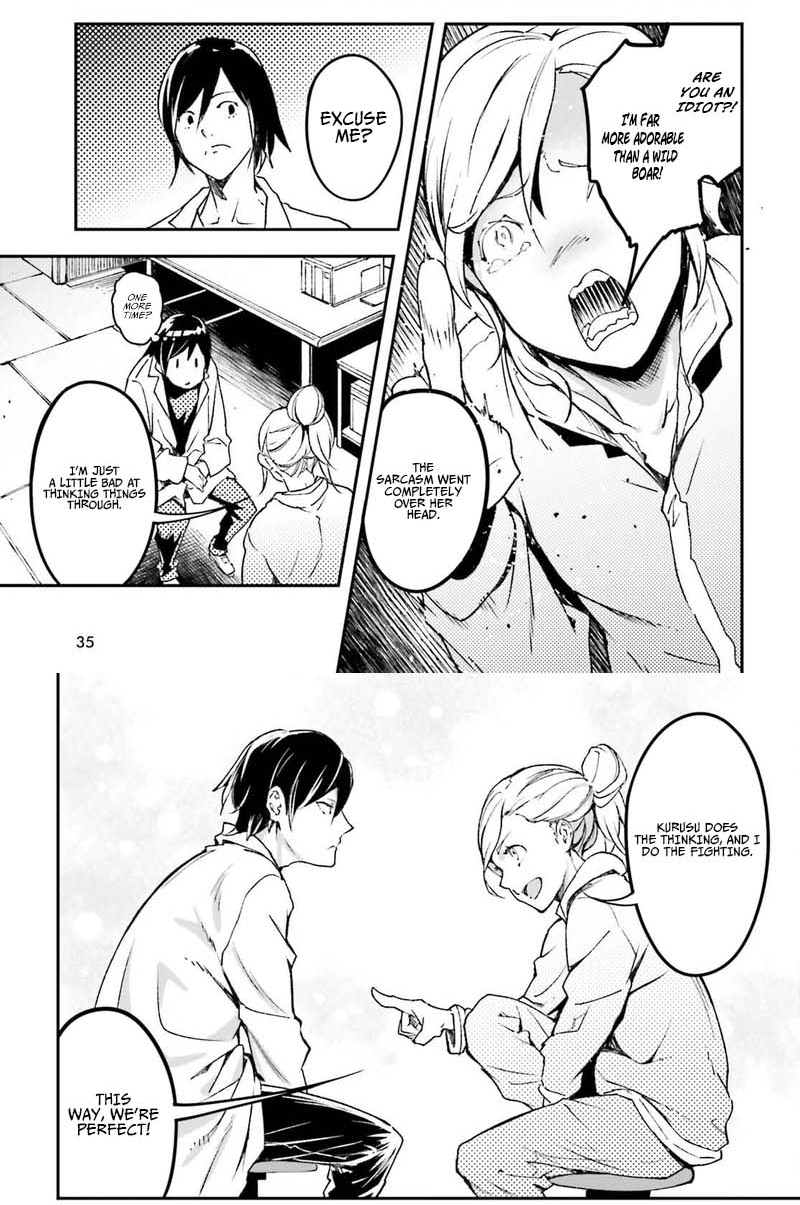 LV999 no Murabito Chapter 113 — Page 7