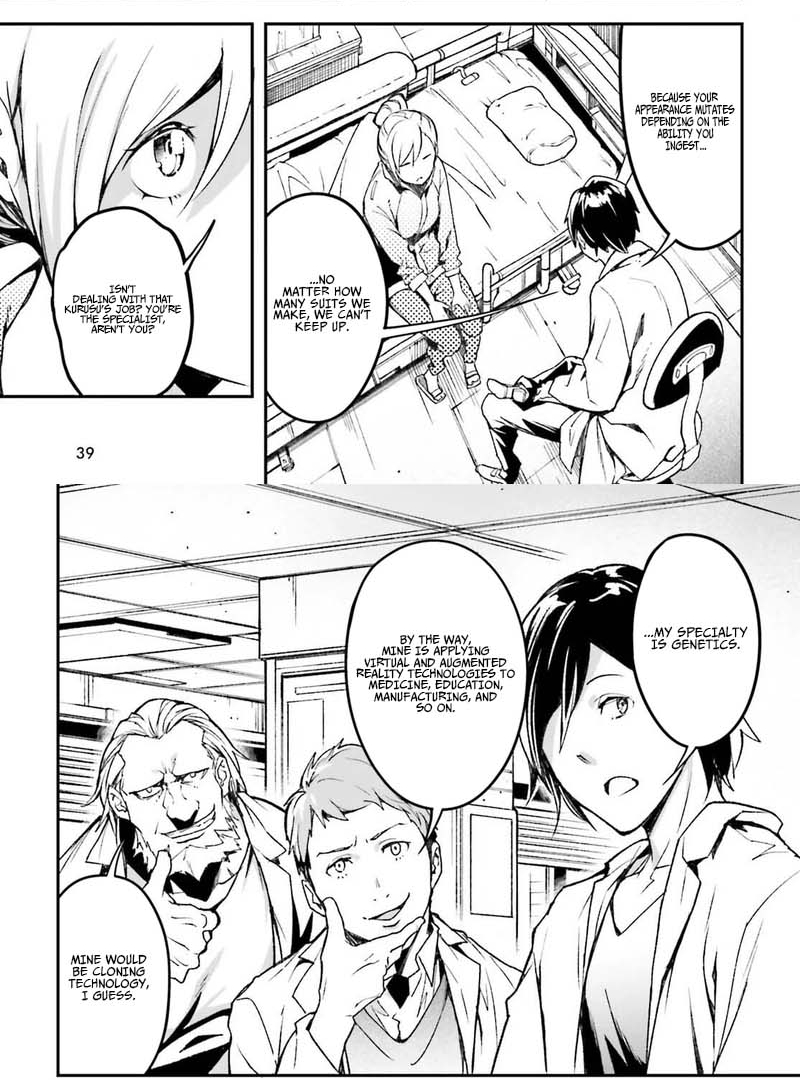LV999 no Murabito Chapter 113 — Page 12