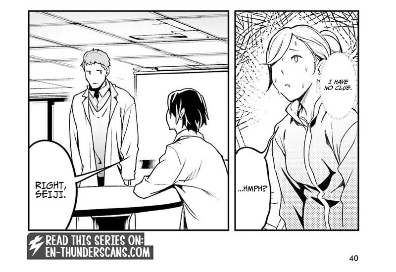 LV999 no Murabito Chapter 113 — Page 13