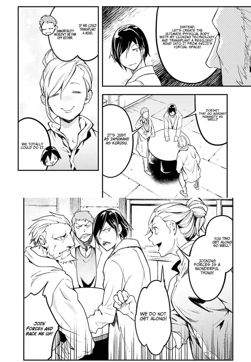 LV999 no Murabito Chapter 113 — Page 15