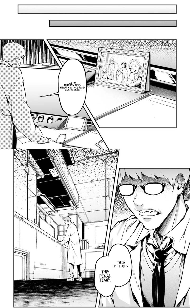 LV999 no Murabito Chapter 113 — Page 16