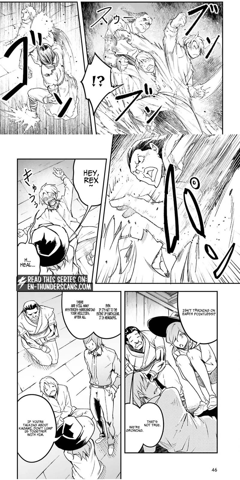 LV999 no Murabito Chapter 113 — Page 19